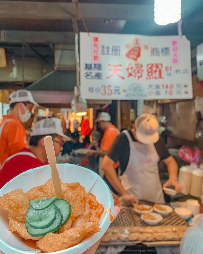 基隆住宿 2022基隆住宿｜精選11間基隆住宿推薦《高級酒店、平價旅館、景觀飯店》 7 2022