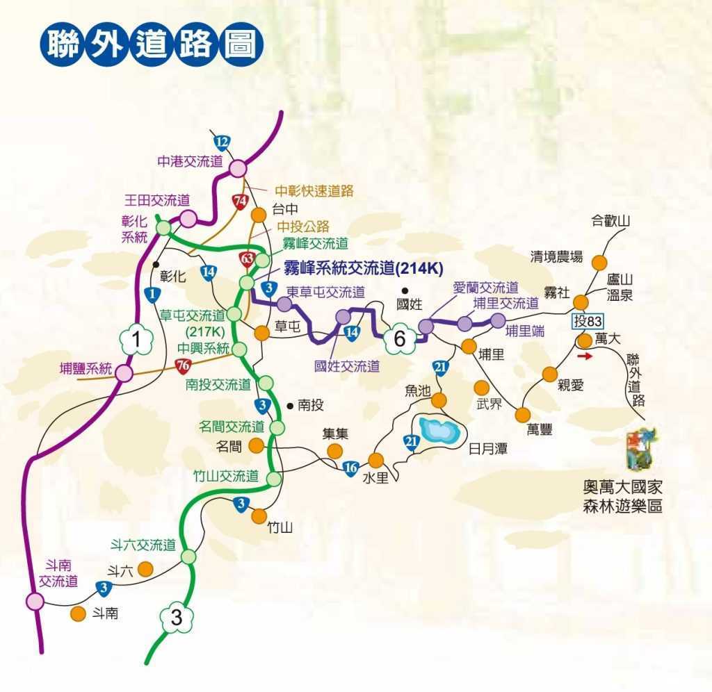 奧萬大 交通路線 開車路線 在哪 路線地圖 景點地圖