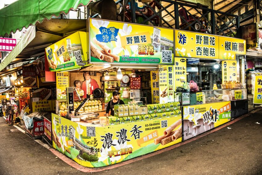 新竹景點 新竹二日遊｜推薦三條路線、四個精選景點、必吃客家美食清單｜旅遊路線懶人包 35 2023