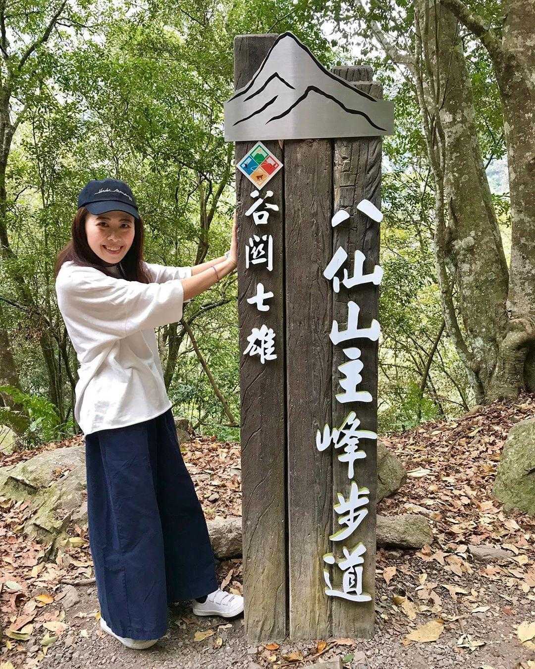 台中八仙山 鄰近谷關的森林秘境 八仙山森林遊樂區一日遊路線推薦 好好玩台灣2021