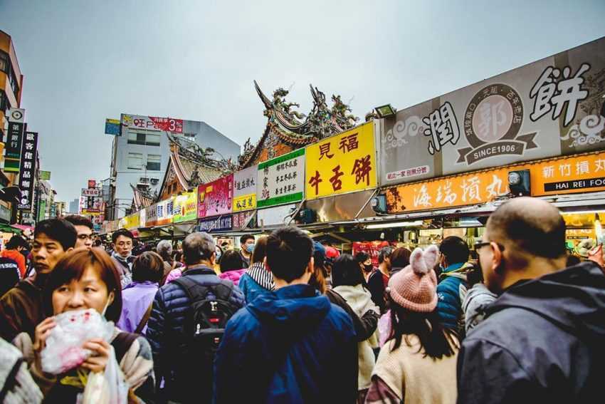 新竹夜市 －城隍廟夜市,新竹夜市,新竹夜市推薦, 新竹市夜市, 新竹城隍廟夜市, 新竹夜市2022, 新竹清大夜市, 新竹市城隍廟夜市, 新竹城隍廟夜市必吃, 新竹中正台美食, 新竹城隍廟夜市營業時間, 新竹國賓附近夜市, 新竹清大夜市美食, 新竹夜市美食, 新竹城隍夜市, 新竹夜市必吃