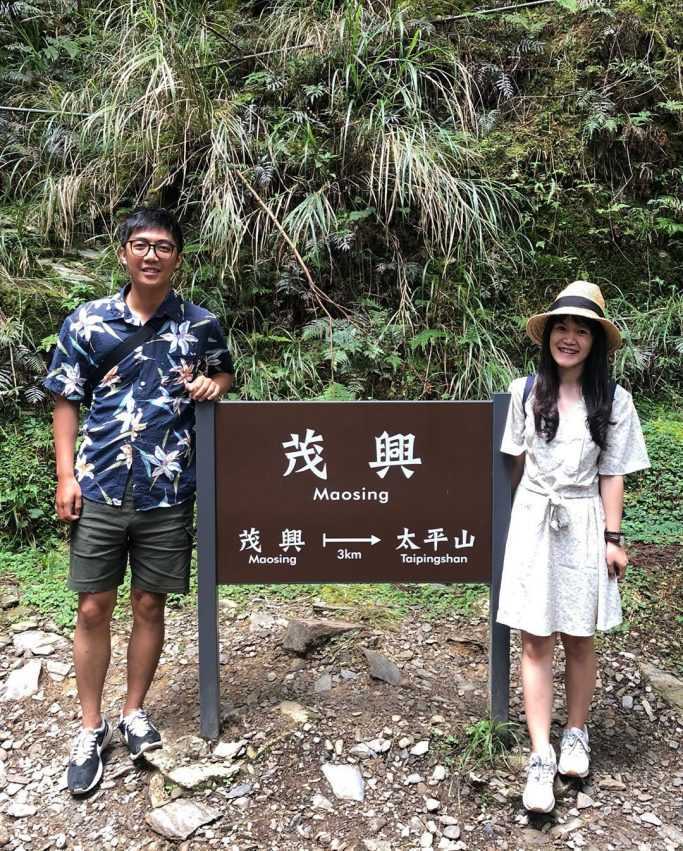 太平山 太平山推薦步道 太平山景點 太平山一日遊 太平山步道路線 太平山登山步道 太平山步道好走嗎