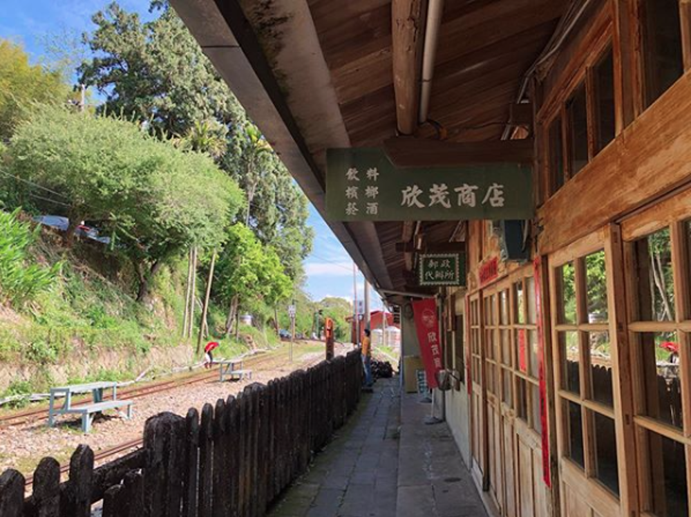 阿里山,阿里山,阿里山車票,阿里山小火車,阿里山小火車路線圖,阿里山日出火車,阿里山火車訂票,阿里山小火車一日遊,阿里山小火車怎麼玩,阿里山火車,阿里山小火車時刻表,阿里山小火車訂票,阿里山火車時刻表,阿里山森林鐵路,阿里山鐵路,阿里山火車站,阿里山林業鐵路,福森號,阿里山小火車票價2023,阿里山小火車網路訂票系統,阿里山小火車票價,阿里山小火車怎麼搭,阿里山看日出火車,阿里山森林鐵路訂票,阿里山小火車全線通車,阿里山小火車日出,阿里山小火車祝山線,阿里山火車時刻,阿里山日出火車時間,小火車時刻表,阿里山森林火車時刻表,阿里山檜木火車時間表,阿里山小火車時間,阿里山鐵路路線,檜木小火車,阿里山鐵路全線通車,阿里山祝山線時刻表,阿里山小火車住宿,阿里山小火車站,阿里山檜木小火車,阿里山小火車看日出,阿里山小火車路線圖2022,阿里山鐵路時刻表,阿里山小火車路線,阿里山小火車購票方式,阿里山火車票,阿里山鐵路路線圖,阿里山小火車復駛了嗎,阿里山火車路線圖,阿里山蒸汽火車,福森號試車,福森號路線,福森號訂票,福森號票價,福森號時刻表,阿里山森林小火車,阿里山小火車坐多久,小火車阿里山,森林鐵路,阿里山森林鐵路時刻表,阿里山火車票價,阿里山日出時間火車,阿里山森林火車,阿里山小火车,阿里山森林鐵路路線圖,阿里山日出火車買票,阿里山鐵路訂票,阿里山日出小火車,森林小火車,阿里山小火車時刻表2021,阿里山小火車攻略,阿里山小火車介紹,阿里山小火車看日出時刻表,阿里山火車路線,阿里山小火車訂不到票,阿里山小火車訂票攻略,阿里山檜木火車,阿里山日出火車票,森林鐵路訂票,阿里山小火車時刻表2023,阿里山小火車時刻表2023,阿里山小火車｜交力坪車站－新茂商店