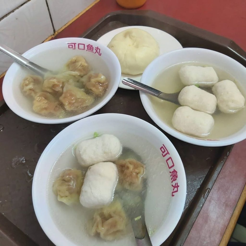 淡水美食｜淡水老街必吃排隊小吃 可口魚丸