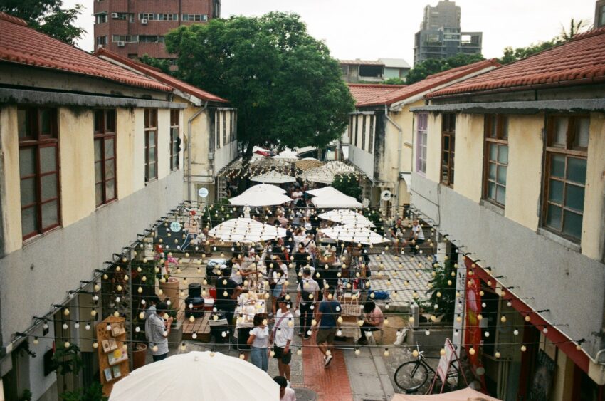 富地市場周邊景點審計新村