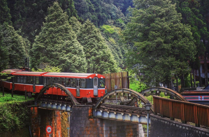 阿里山五奇 －鐵道、小火車