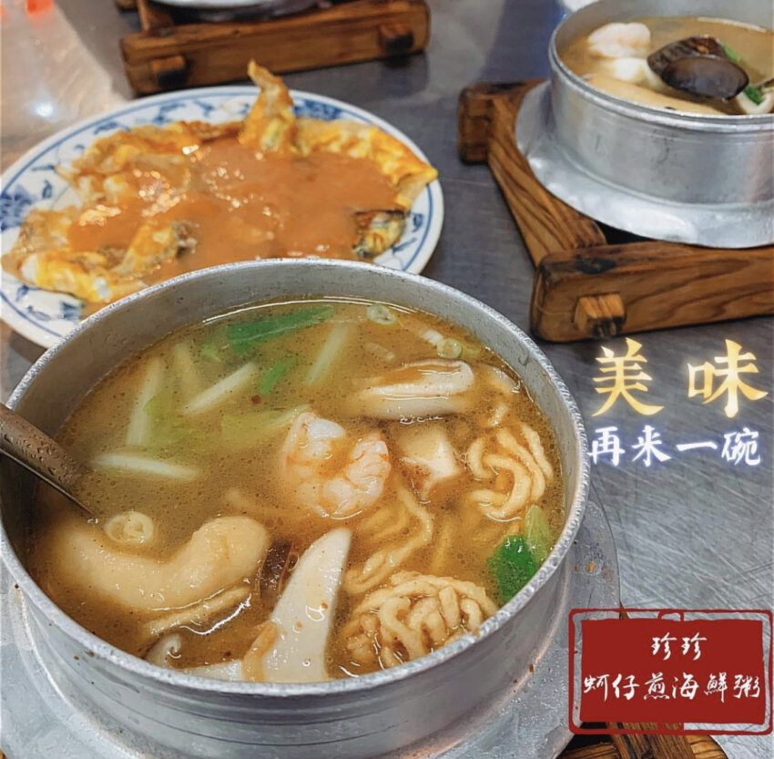 2021嘉義美食 精選20家嘉義美食懶人包 排隊小吃 火雞肉飯 甜點飲料 咖啡廳