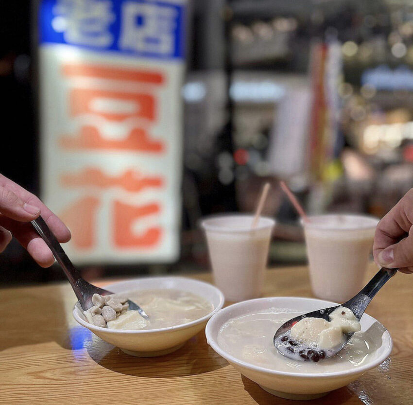 嘉義美食,嘉義市美食, 文化路夜市美食, 嘉義豆花, 文化路豆花, 文化路美食, 嘉義美食推薦, 嘉義甜點, 阿娥豆花