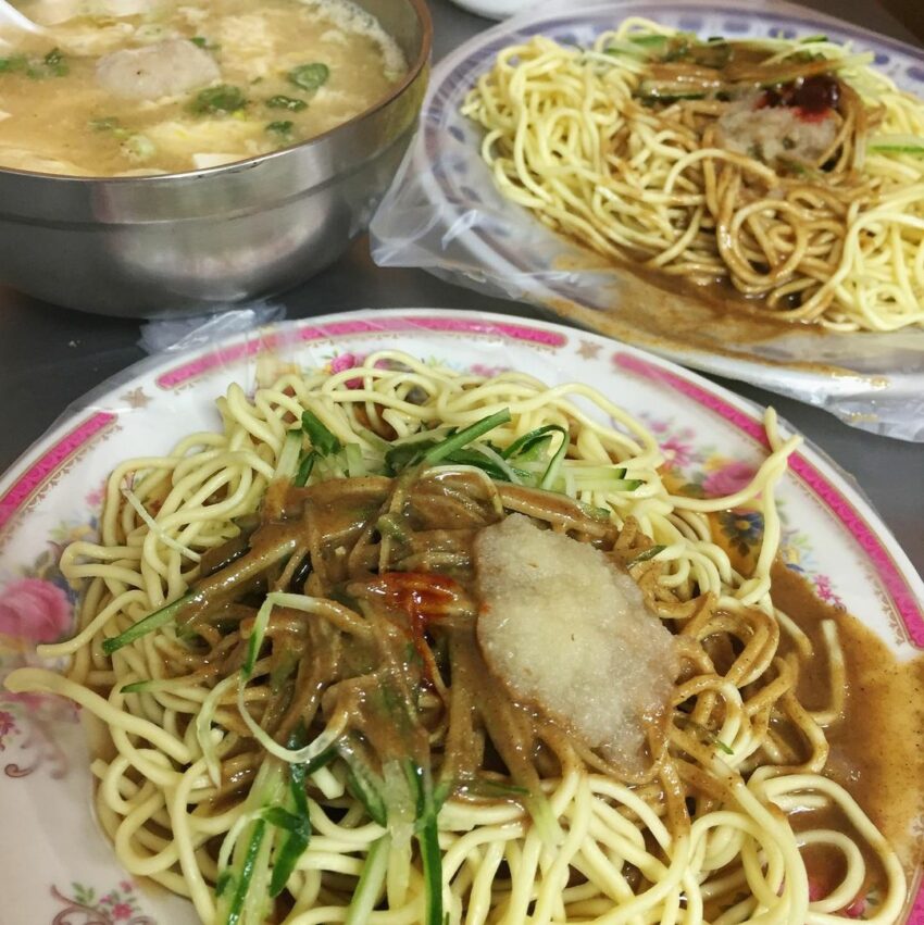 新莊美食, 新莊小吃, 新莊涼麵, 新北美食, 新北小吃,新北涼麵, 阿娥涼麵