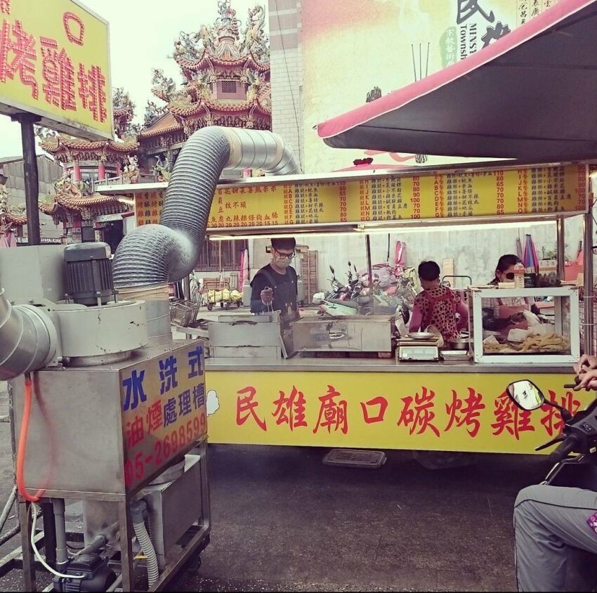 嘉義民雄美食推薦｜10間民雄必吃小吃，鵝肉、火雞肉飯、肉包、芋圓想不胖都不行！