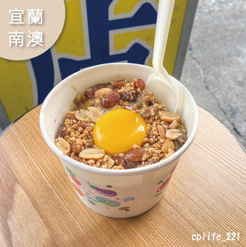 南澳景點 南澳建華冰店