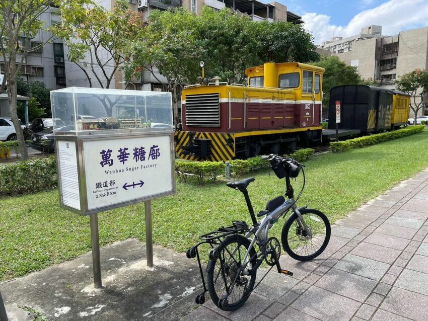 萬華景點｜糖廍文化園區 萬華 艋舺 萬華一日遊 艋舺一日遊 2021