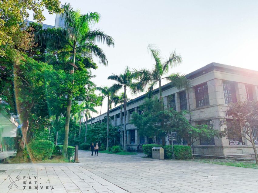 台北景點｜信義區一日遊 松山文創園區 松菸 松山菸廠