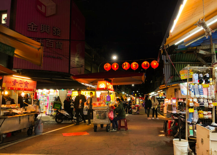 通化夜市