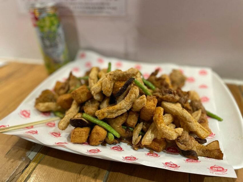 師大美食_師園鹽酥雞