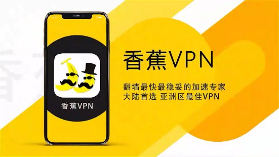 vpn推薦