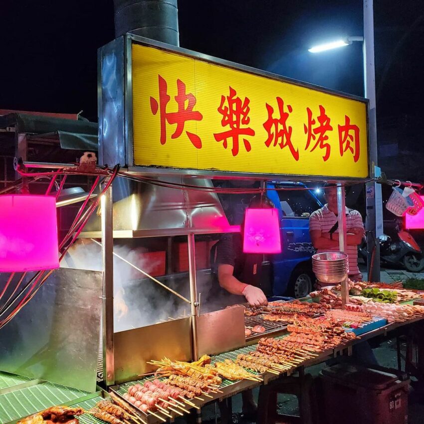 冬山夜市＿快樂城烤肉