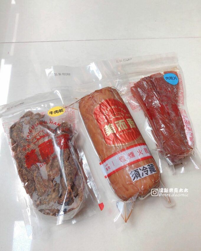 台中伴手禮 美而香台中哈姆 台中哈姆 煙燻火腿 火腿