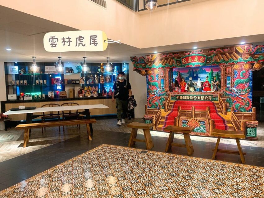 虎尾春秋布袋戲文創設計旅店