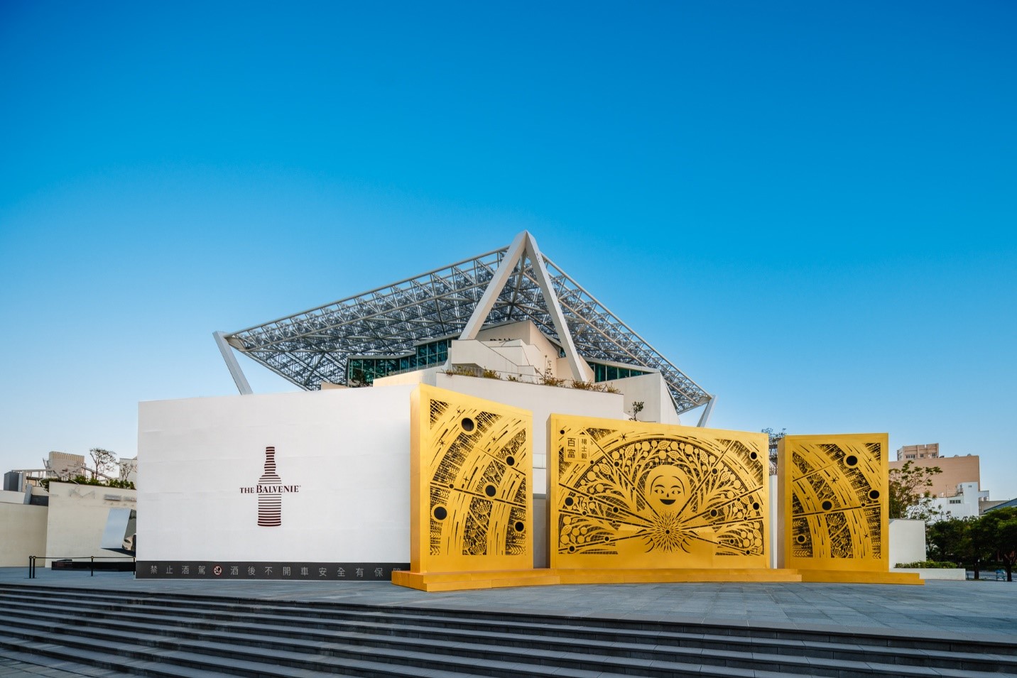 台南景點 台南景點》最新20個台南必去地點，週末台南一日遊攻略、連假、親子、網美旅遊推薦。 1 2023