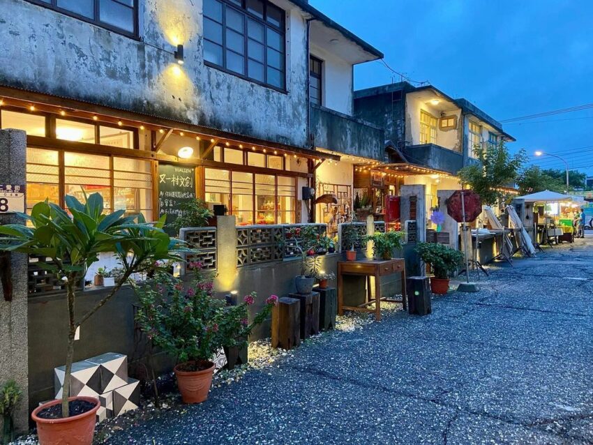 花蓮景點 又一村文創園區,花蓮景點