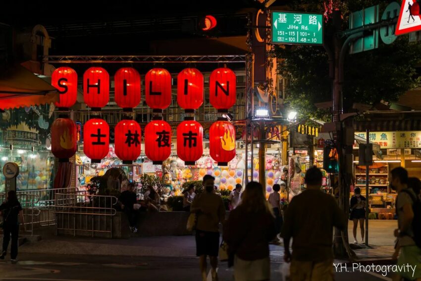 台北夜市、夜市小吃、附近夜市、台北夜市、新北夜市、師大夜市、寧夏夜市必吃、板橋 夜市、新北 夜市、夜市小吃