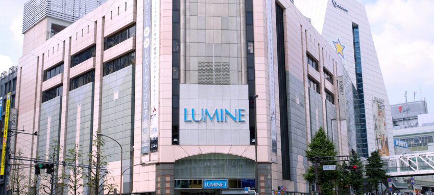 Lumine