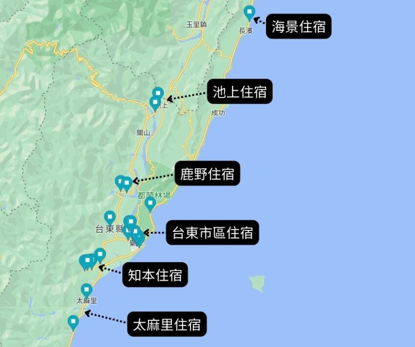 台東市區住宿、台東知本住宿、台東太麻里住宿、台東鹿野住宿、台東池上住宿、台東海景住宿