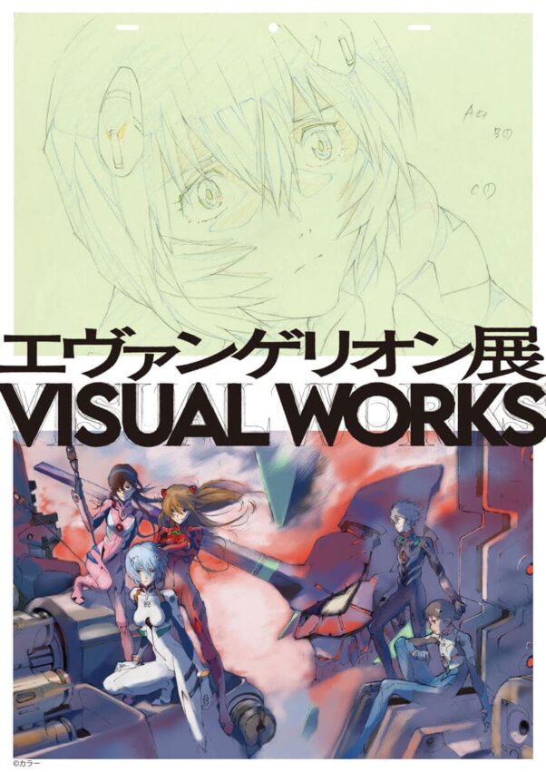 信義新光三越、松菸展覽、華山展覽、中正紀念堂展覽、士林科教館展、北美館展覽、台北101、圓山花博、三創生活、信義威秀、台北流行音樂中心、ppp、關渡美術館、南港展覽館、世貿、學學文創、tao art、台灣博物館、鳳甲美術館、臺北數位藝術中心