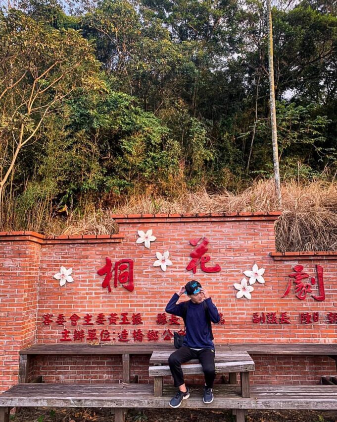 苗栗油桐花 劍潭古道,油桐花,油桐花季,全台油桐花,油桐花景點,北部油桐花,中部油桐花,苗栗油桐花,南部油桐花,東部油桐花,台北油桐花,桃園油桐花,新竹油桐花,南投油桐花,嘉義油桐花,台中油桐花,彰化油桐花,雲林油桐花,台南油桐花,台東油桐花,花蓮油桐花,宜蘭油桐花,苗栗油桐花,苗栗桐花,頭份油桐花,三灣油桐花,南庄油桐花,造橋油桐花,頭屋油桐花,獅潭油桐花,公館油桐花,三義油桐花,銅鑼油桐花