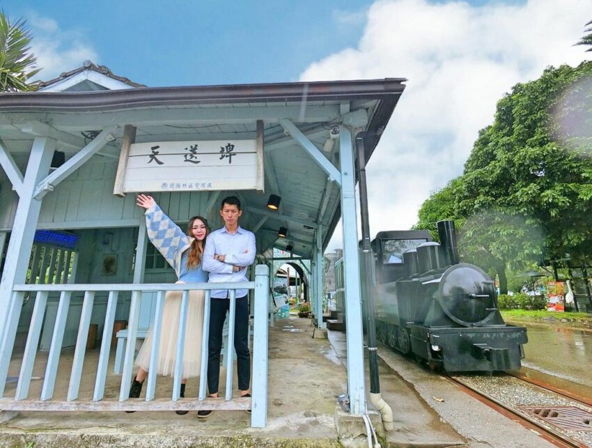 宜蘭兩天一夜 天送埤火車站