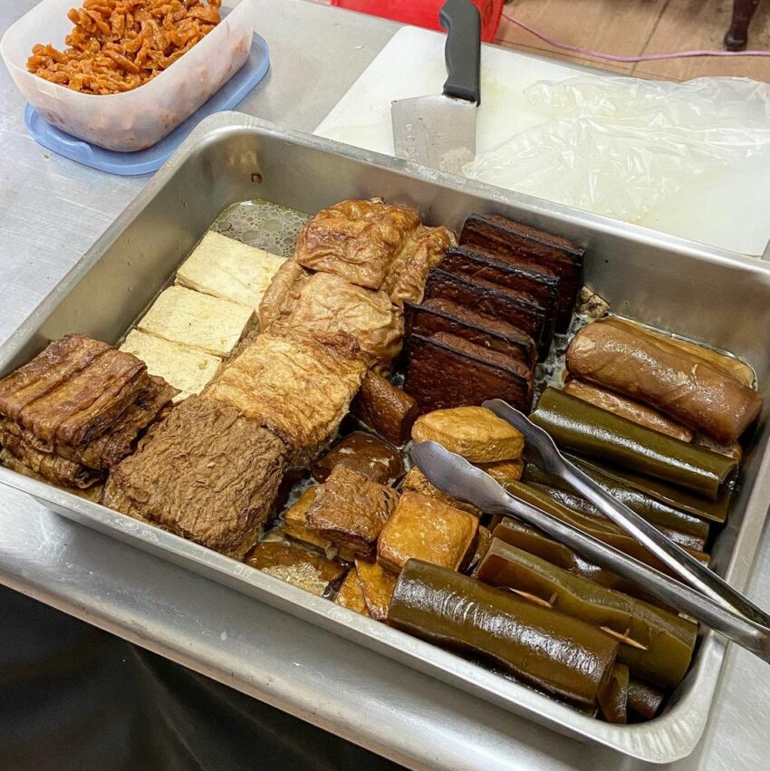 阿芬素食館