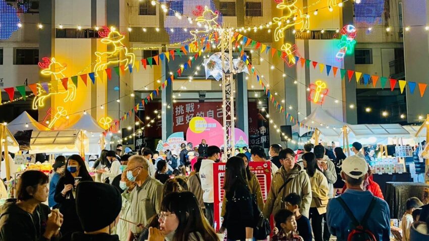 【屏東聖誕節】11/23在屏東公園浪漫登場！18座必打卡耶誕燈區、活動、交通懶人包搶先看