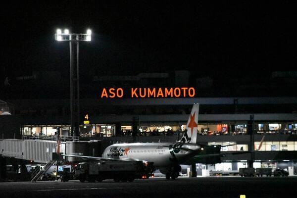 熊本景點、熊本溫泉、熊本美食、熊本交通、熊本旅遊、熊本機場交通