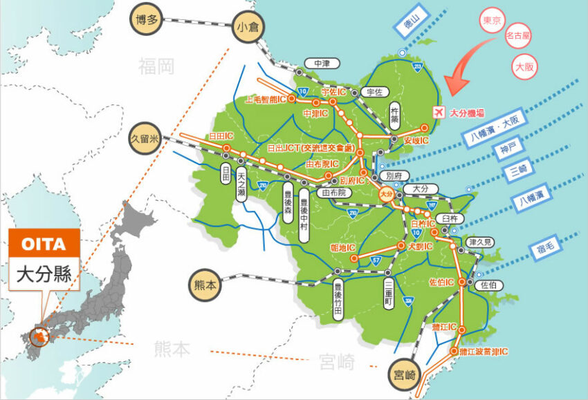 九州大分自由行 大分交通 大分地圖