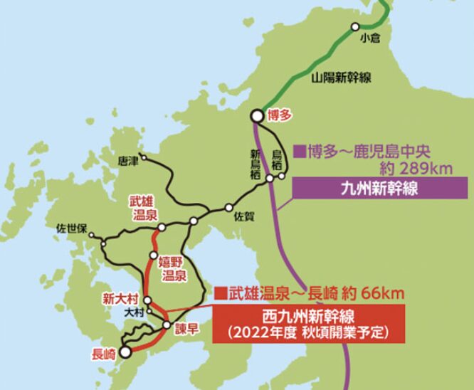 JR九州、長崎交通、長崎機場、長崎電車、博多到長崎交通、博多到長崎新幹線、博多長崎一日遊、博多長崎交通、長崎巴士、長崎電車一日乘車券