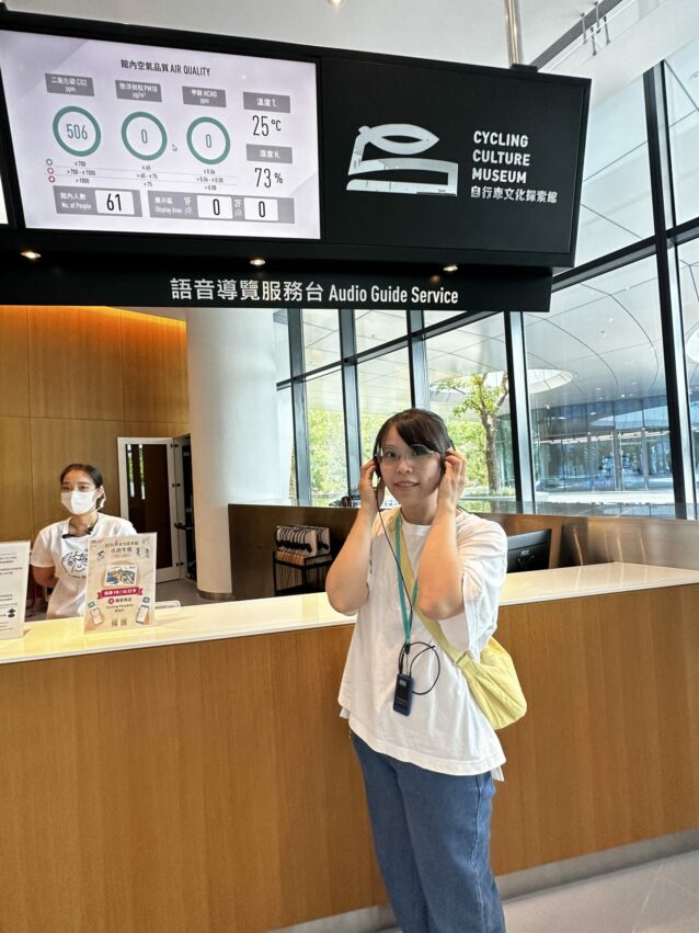 台中市西屯區, 自行車文化探索館, 1樓服務台, 櫃檯, 語音導覽服務台, 服務中心, 台中親子景點, 台中室內景點, 台中親子室內景點, 台中好去處, 台中腳踏車, 