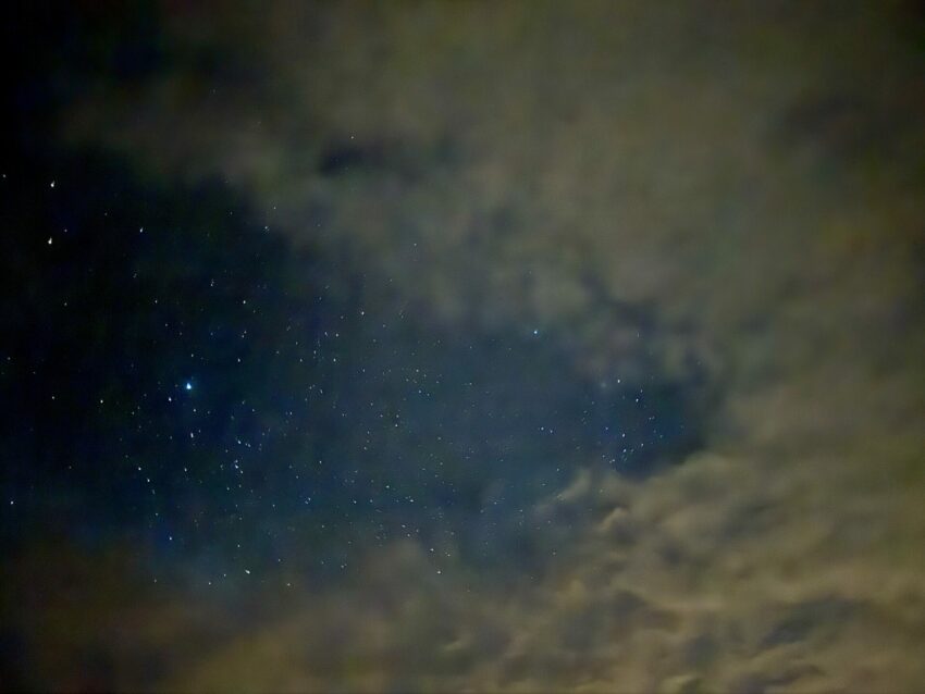 合歡山暗空公園, 觀星體驗, 南投星空季