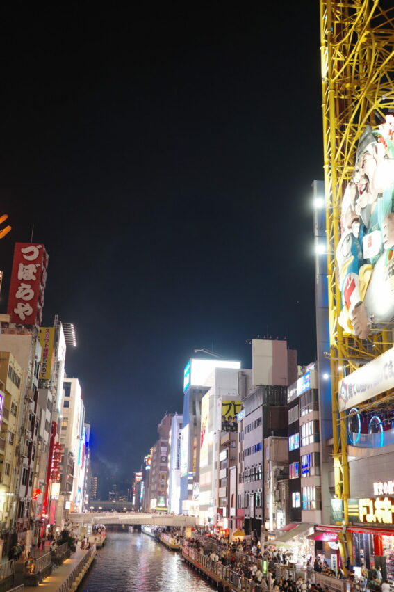 大阪購物景點, 心齋橋商店街, 大阪景點, 大阪逛街