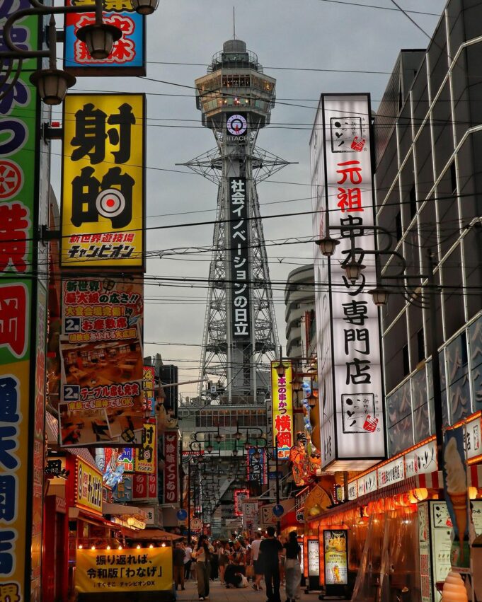 大阪通天閣, 大阪必訪景點