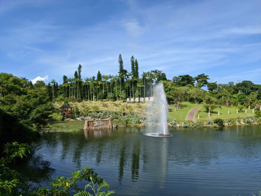 沖繩中部景點推薦【東南植物樂園】熱帶植物與動物的天堂樂園，門票優惠與遊玩攻略懶人包