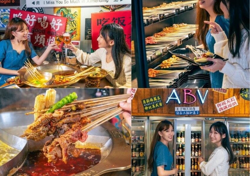 西門町美食 台北西門町美食推薦15個！西門町美食、西門町餐廳、西門町早餐、西門町燒烤、西門町小吃總整理！ 1 2024