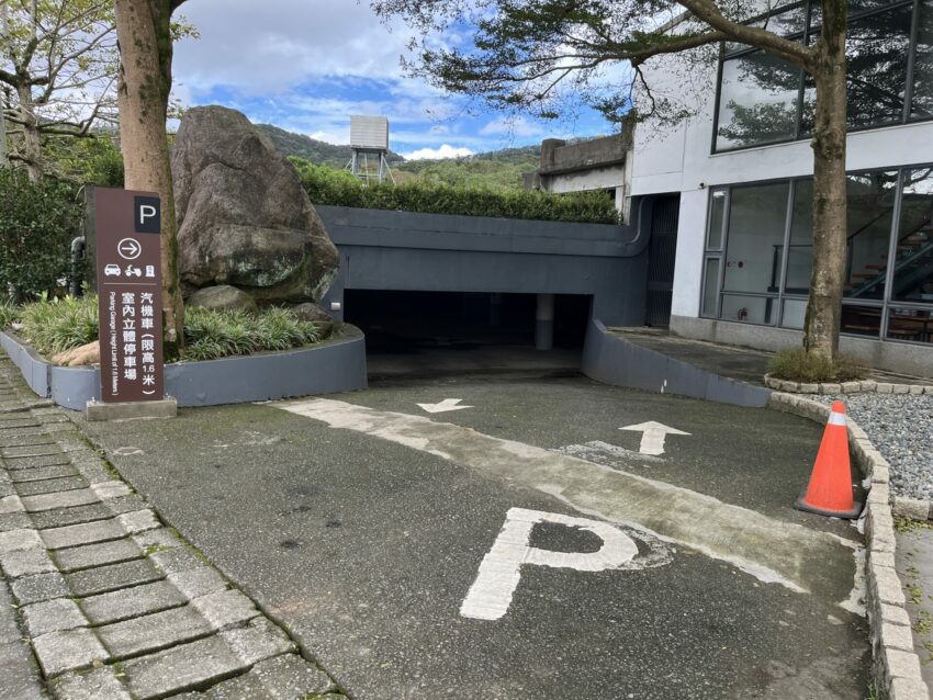 【朱銘美術館一日遊】全台最大戶外美術館推薦！必逛特展/門票優惠/交通/餐廳懶人包