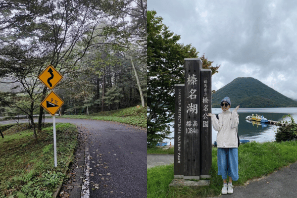 高崎景點、草津景點、前橋景點、前橋市景點、高崎市景點、日本高崎景點、日本群馬縣景點