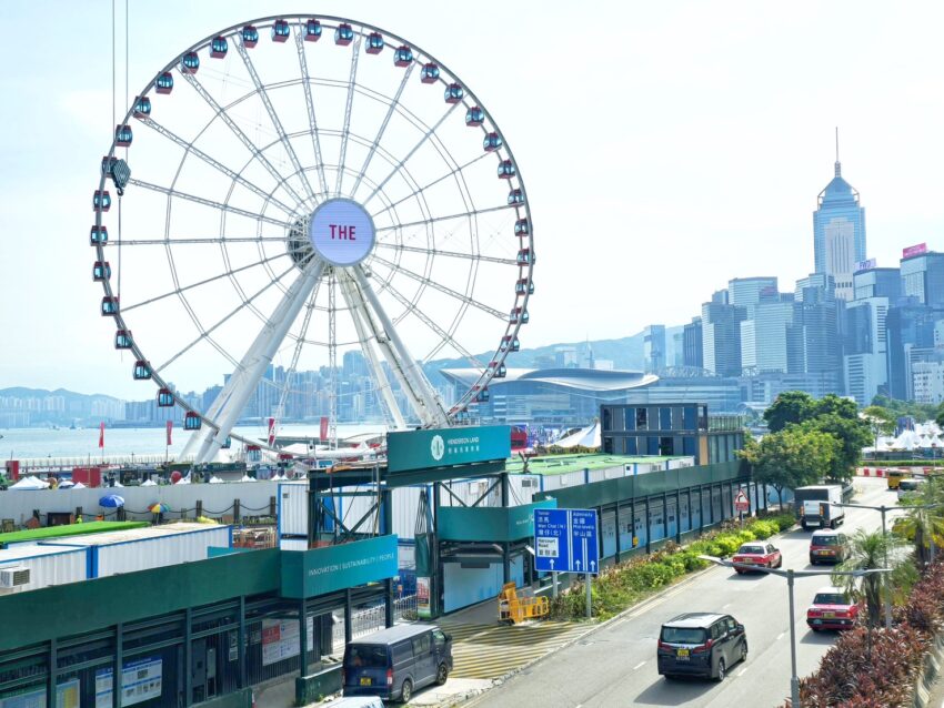 香港摩天輪, 香港親子自由行