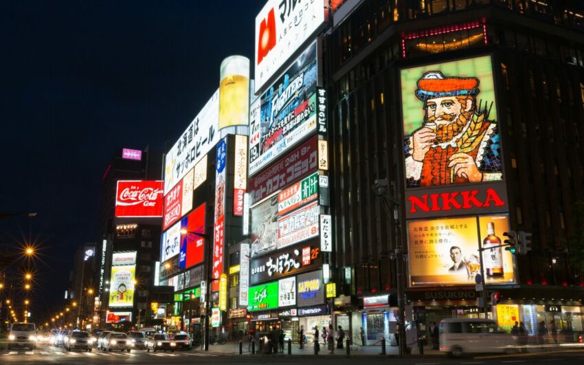 【札幌住宿推薦】北海道旅遊必看，精選10間札幌飯店，高cp值/交通便利推薦